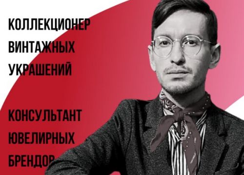 +79995283994 звонок из Школа стиля 28 курсы стилистов