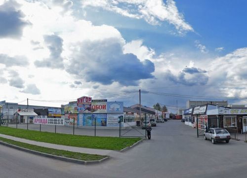 +79995301479 звонок из Ремкомплект