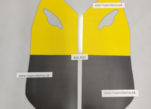 +79995470079 звонок из Брендирование авто