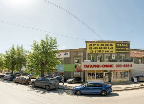 +79995682421 звонок из АСВ-Групп