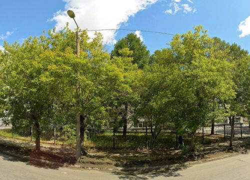 +79995700600 звонок из Panstark