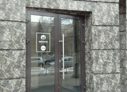 +79995871490 звонок из СК Старт