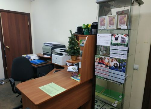 +79996223696 звонок из Сервис Лидер