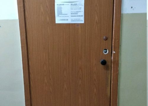 +79996261688 звонок из СтрахOffка34