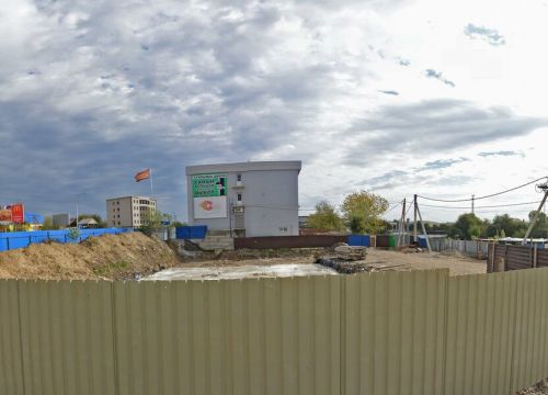 +79996330683 звонок из Адилет-Юг