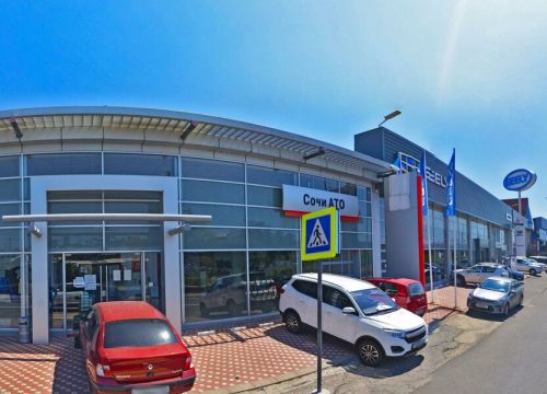 +79996530001 звонок из Bgt WorkShop