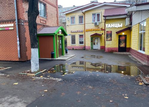 +79996661001 звонок из Red City Fit