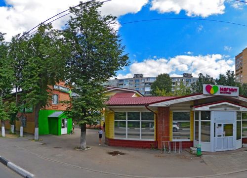 +79996661001 звонок из Red City Fit