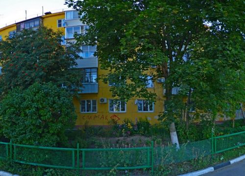 +79996760254 звонок из Your Chip Key