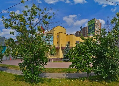 +79996771980 звонок из Luster shop