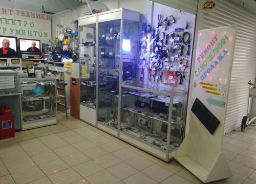 +79997100055 звонок из Самоделкин