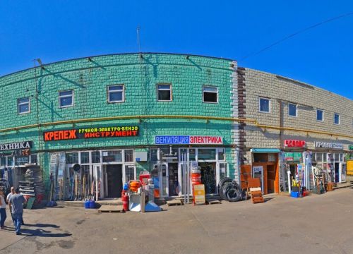 +79997160942 звонок из Крепеж41