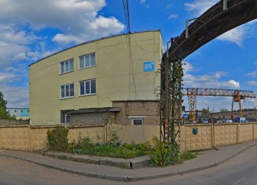 +79997162285 звонок из Биорикс