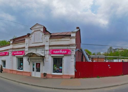 +79997350811 звонок из Не школа барабанов