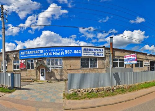 +79997698039 звонок из Южный