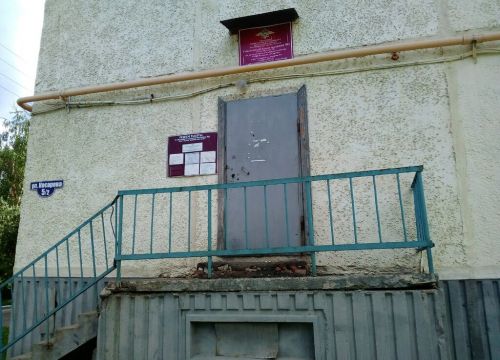 +79997780928 звонок из Участковый пункт полиции № 1