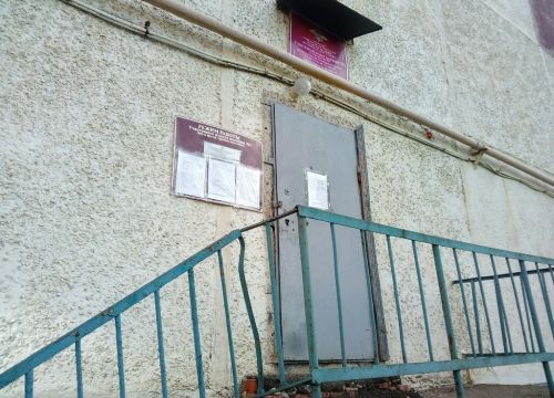 +79997780928 звонок из Участковый пункт полиции № 1