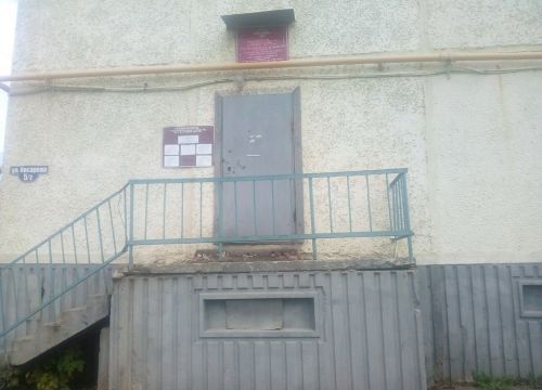 +79997780928 звонок из Участковый пункт полиции № 1