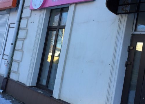 +79997850233 звонок из ValliStepStudio