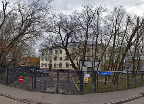 +79997900700 звонок из IT Инноватор