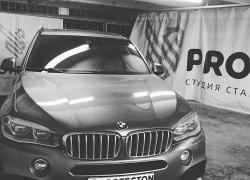 +79997980853 звонок из Protecton