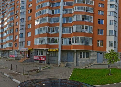 +79998050907 звонок из Быток