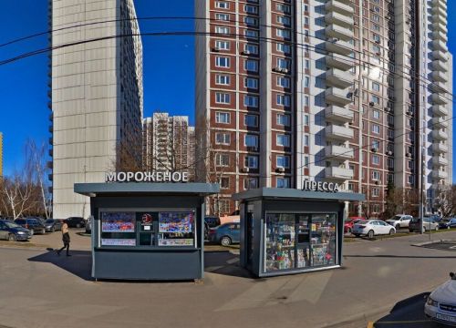 +79998060103 звонок из Цирюльникъ