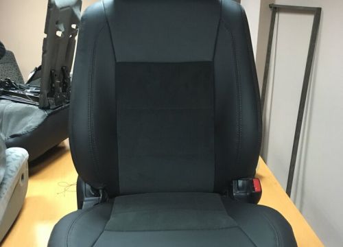 +79998071521 звонок из Авточехлы и коврики Horizon