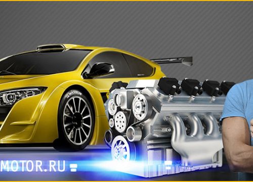 +79998080806 звонок из Реномотор