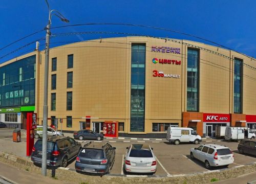 +79998080838 звонок из Три капитана