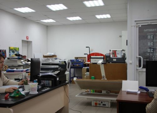 +79998120282 звонок из Азбука Печати