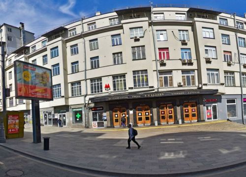 +79998181717 звонок из Городской центр юридической защиты