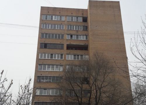 +79998260809 звонок из Кристина