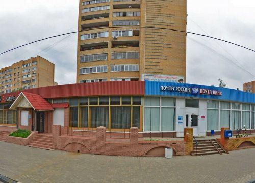 +79998260809 звонок из Кристина