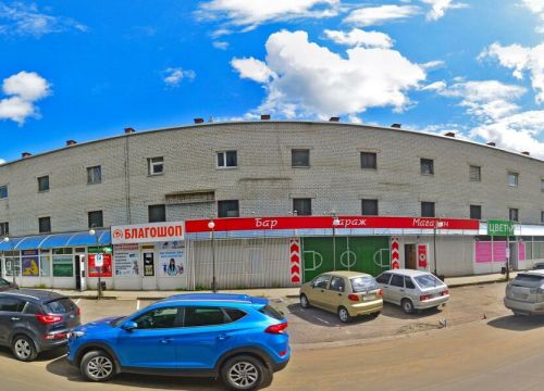 +79998360574 звонок из Шин-двор