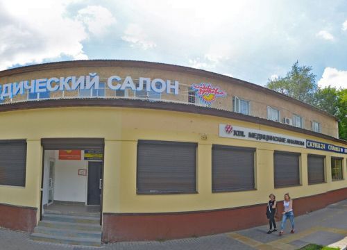 +79998372497 звонок из Барбершоп Borz