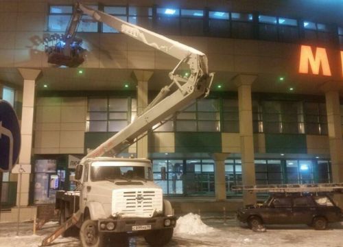 +79998380939 звонок из Автовышка