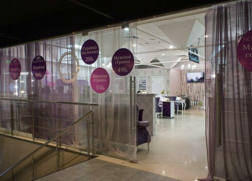 +79998442198 звонок из Nogotkoff Beauty