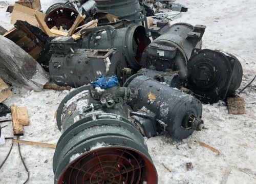 +79998581977 звонок из Прием металлолома