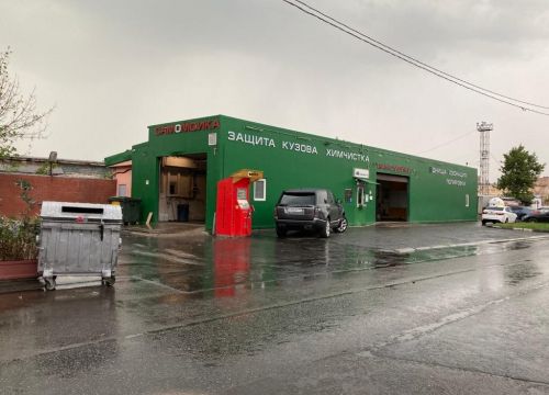 +79998593141 звонок из Carlion