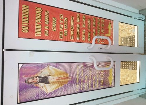 +79998760303 звонок из Клеопатра