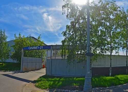 +79998761881 звонок из ЧайКофе. Москва