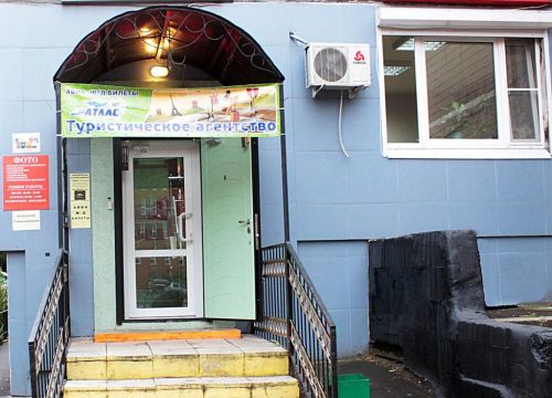 +79998781684 звонок из Фото