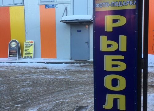 +79998800260 звонок из ФотоМастер