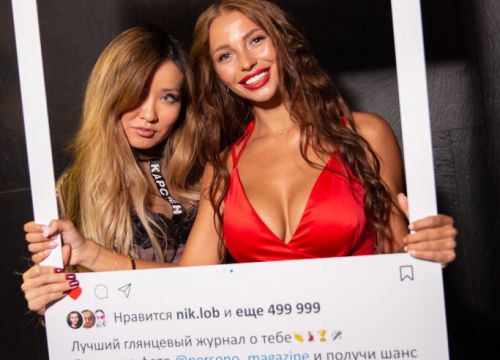 +79998890000 звонок из Глянцевый журнал Персоно