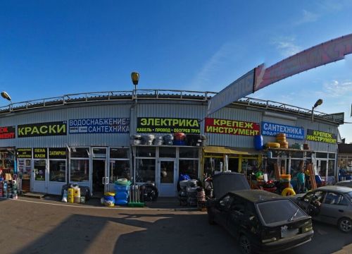 +79998950800 звонок из Профнастил