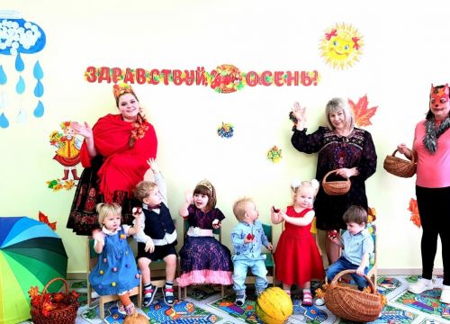 +79999140924 звонок из Мамонтенок