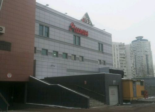 +79999640000 звонок из Люкс Авто