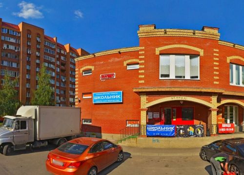 +79999700666 звонок из Таверна у МО