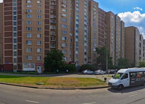 +79999770405 звонок из Дом Быта